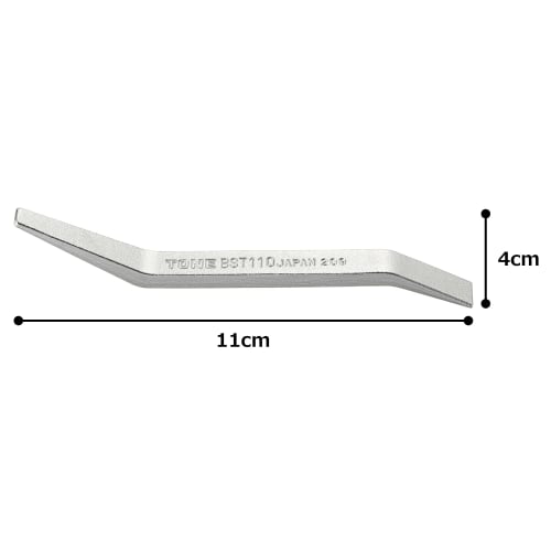 Nástroj pro nastavení brzdových čelistí TONE HPBST-110 č.1