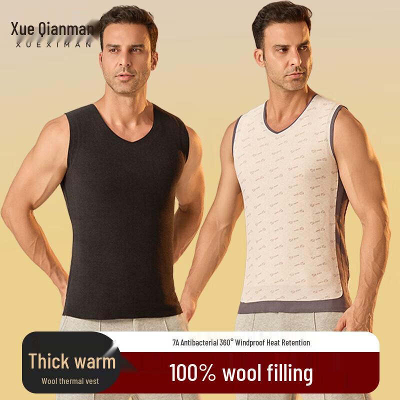 

Мужской шерстяной терможилет Xueqiman 2XL