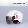 Lishi Motorradhelm für Kinder