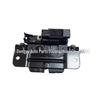 Compatible with BMW 5 Series F10 Trunk Lid Lock Latch (51247269544, 51244878781)