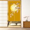 Noren room divider privacy suitable for hot living Brown owl 85cm wide x 170cm (Japanese curtain), curtain, screen, stylish, entrances, springs, inns,