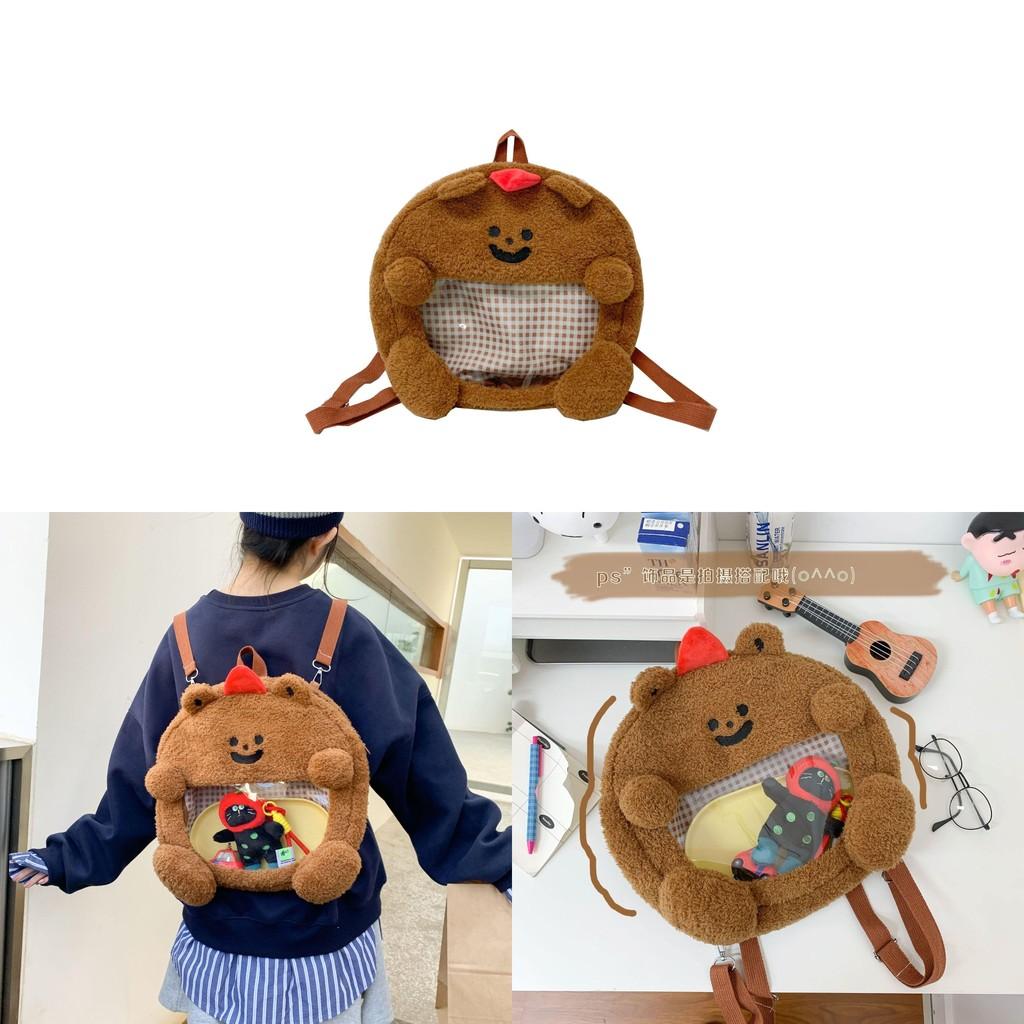 Cartoon Bear Sweet Plush Backpack With  Nylon Lining For Daily Wear Fashion