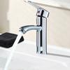 Single Lever Bathroom Faucet Bright Polished Chrome Finish Sink Mixer Tap Single Hole Hot/Cold Adjustable Lavatory Water Tap