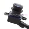 Dodge Dart Backup Camera (2013-2016) Model: 56038990AA 1WY78GW7AA