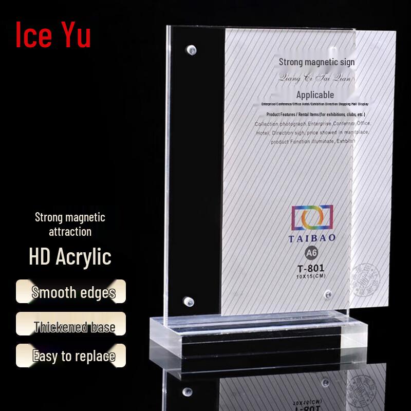 Acrylic Magnetic Table Sign