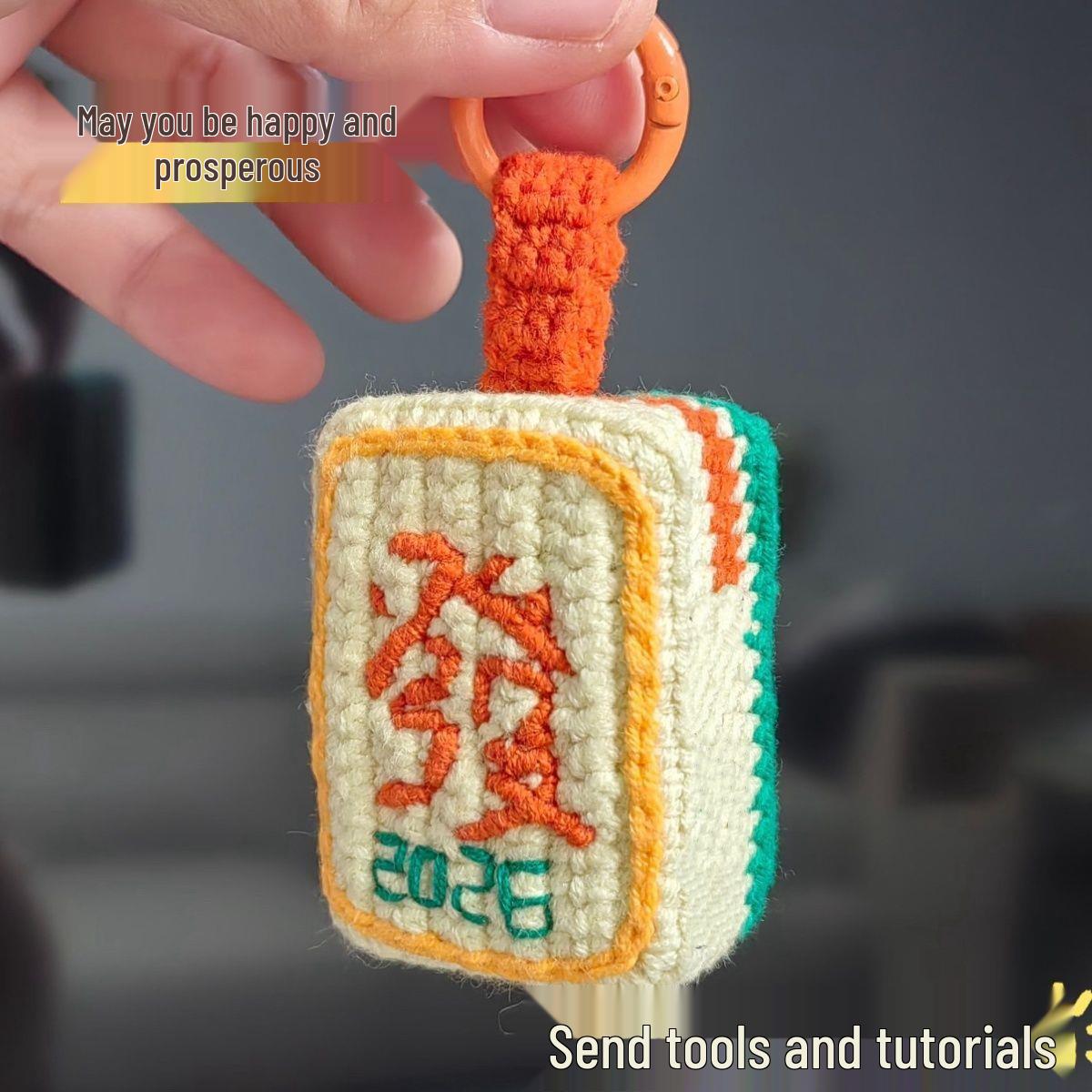 Handmade Cute Wealthy Mahjong Crochet Keychain Yarn Kit Gift
