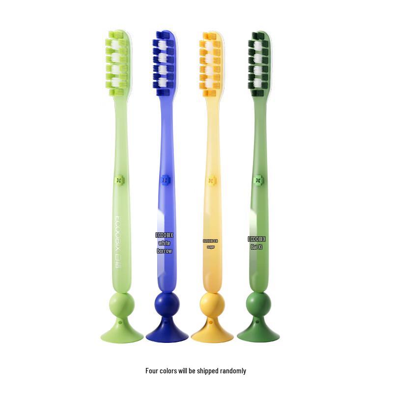 Bai Xi Bass Method Soft Bristle Long-Head Toothbrush