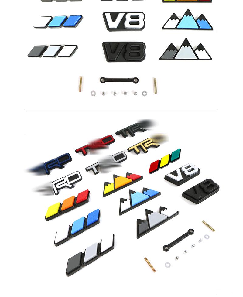 Tricolor Metal Grille Badge for Tacoma & 4Runner Car Modifications