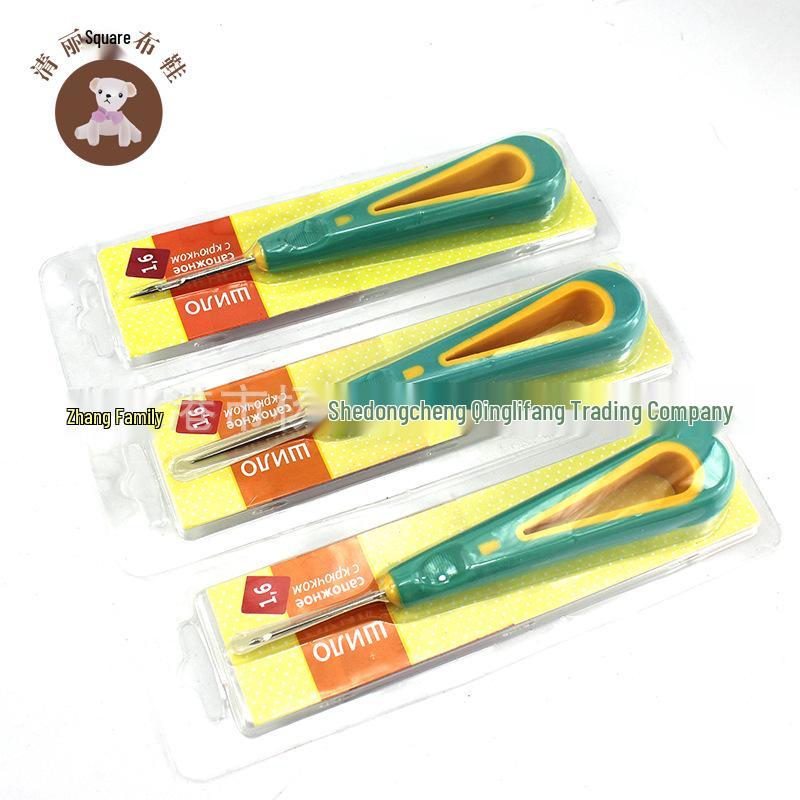 Shoe Repair Kit: Silicone Awl Set with Hook, Straight Awl, and Reamer for Leather and Sole Work