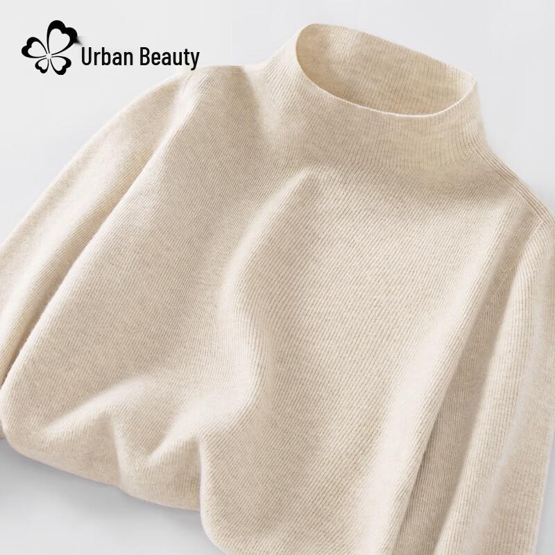 Urban Beauty Women's Semi-Turtleneck Knit Top