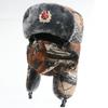 Winter Warm Fleece-lined Military Style Beanie Hat With Camo Leaf Print Soviet Emblem Men Women Outdoor Use
