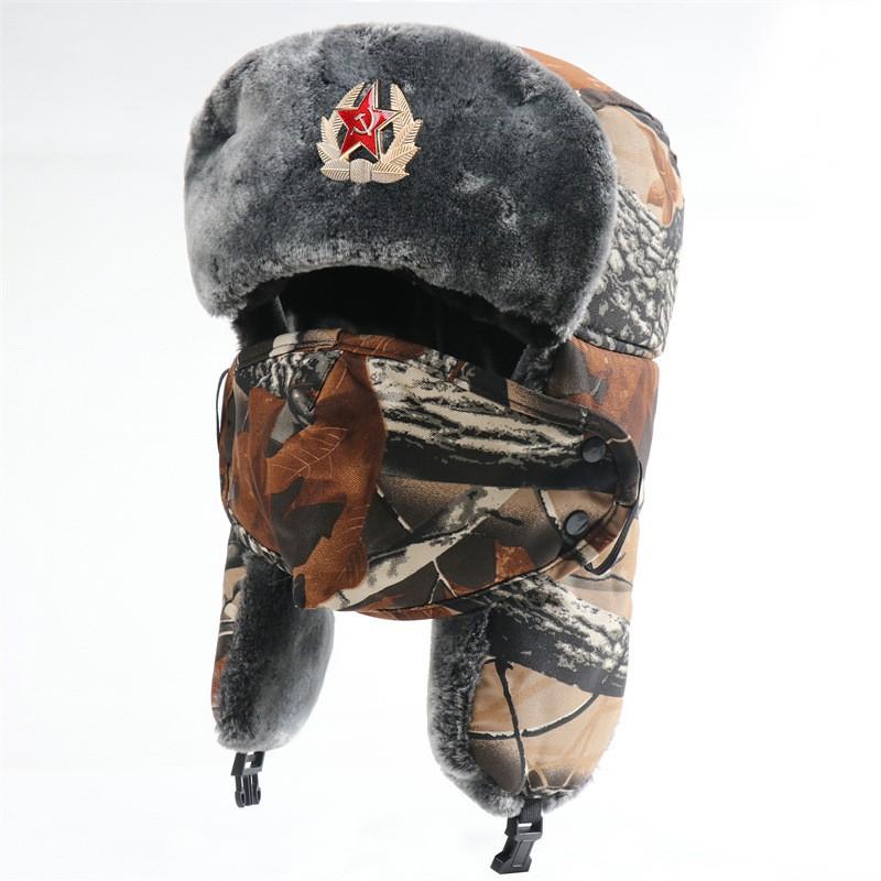 Winter Warm Fleece-lined Military Style Beanie Hat With Camo Leaf Print Soviet Emblem Men Women Outdoor Use