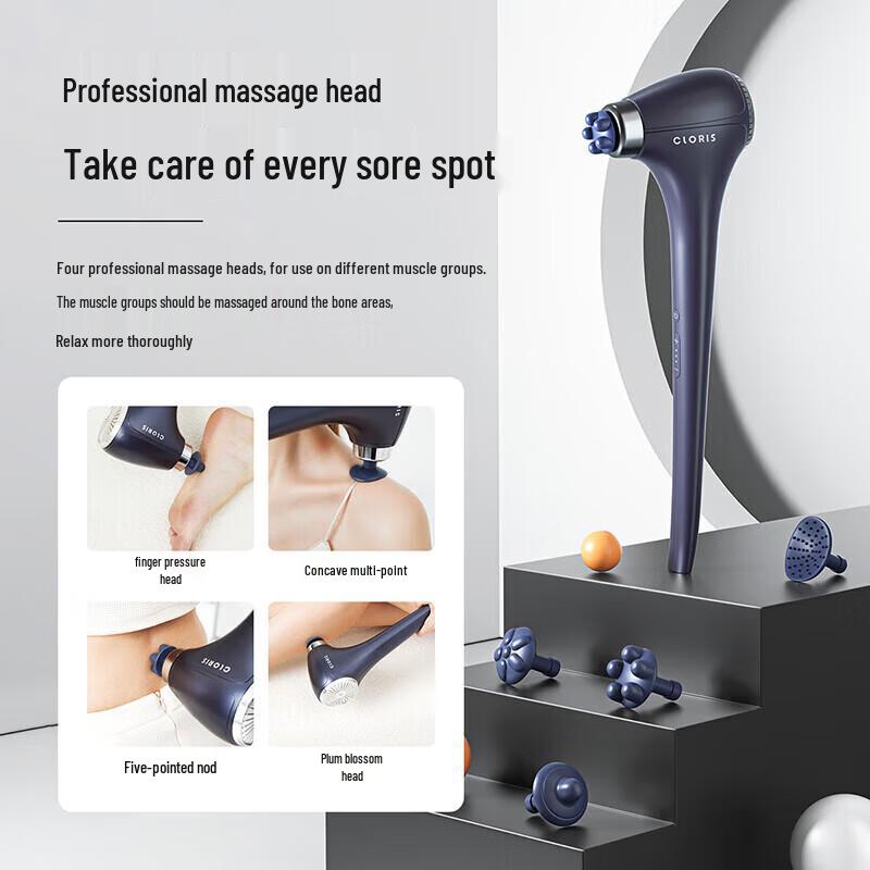 CLORIS Wireless Handheld Full Body Massager CN plug (adapter included)