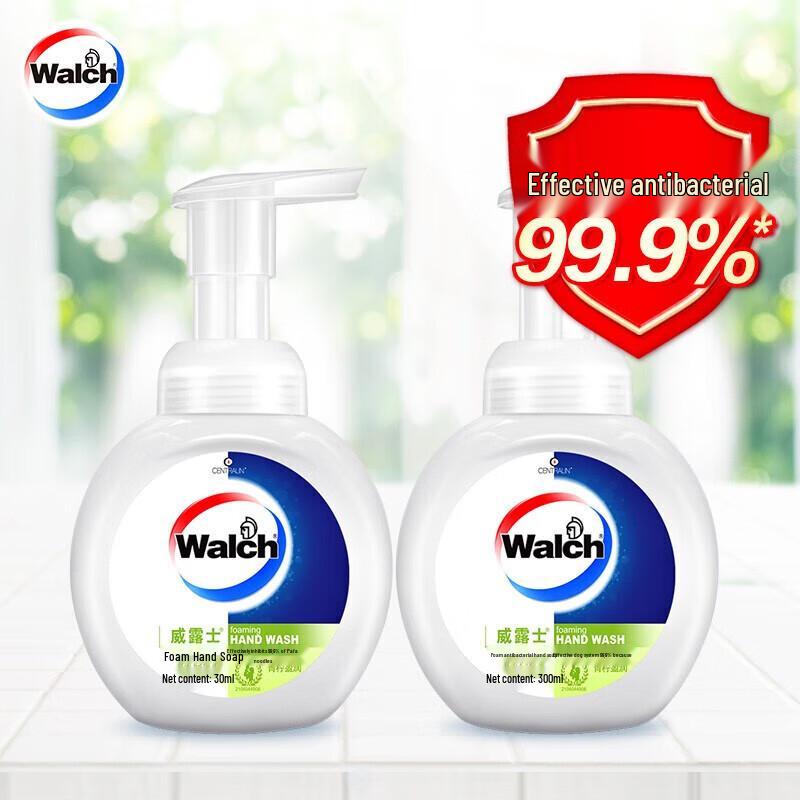 

Walch Foaming Antibacterial Hand Soap, Lime, 2 x 225ml Pack