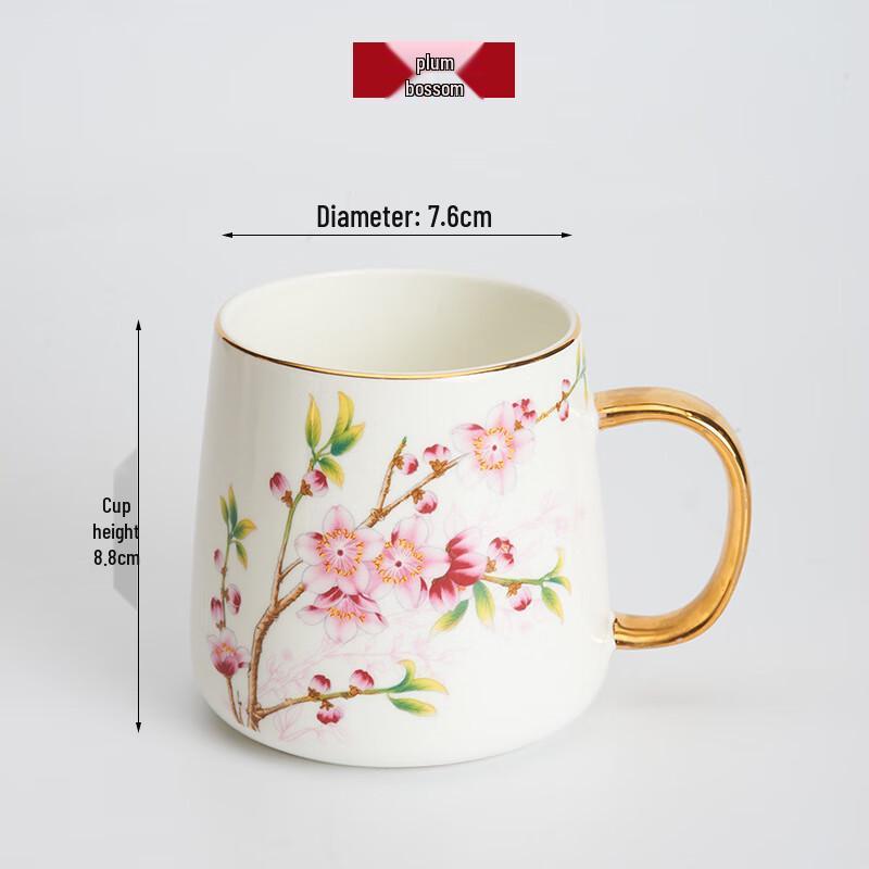 Qianxing Ceramic Plum Blossom Mug with Gold Handle