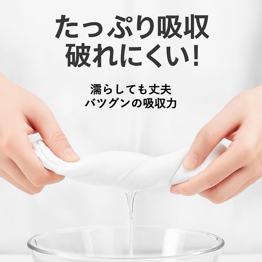 Rubonarie Compressed Face Towels, 22 Count, 40x25cm, Disposable, for Disaster Preparedness and Travel (White)