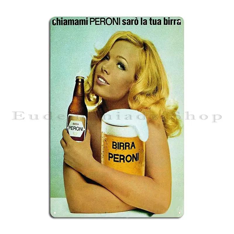 The Babes Of Bourbon Vol  Vodka Vixen Edition Sexy Vintage Pinup Art Illustration Metal Plaque Poster Living Room Club Bar