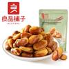 Liangpin Puzi Gourmet Snack Collection