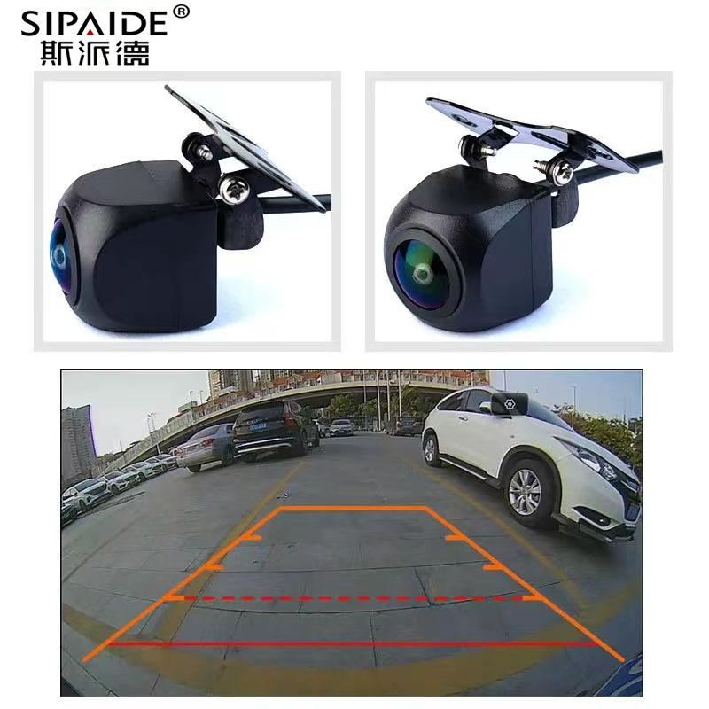 AHD720P/1080P reversing camera car camera 3D noise reduction reversing mirror head waterproof