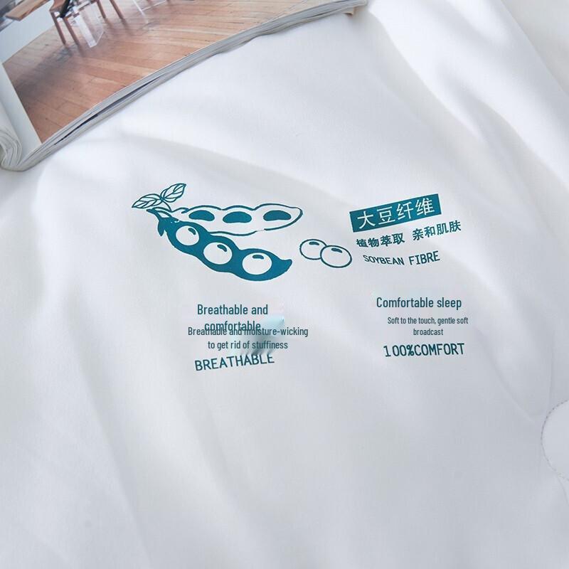 Dohia Soft Skin-Friendly Soybean Fiber Comforter