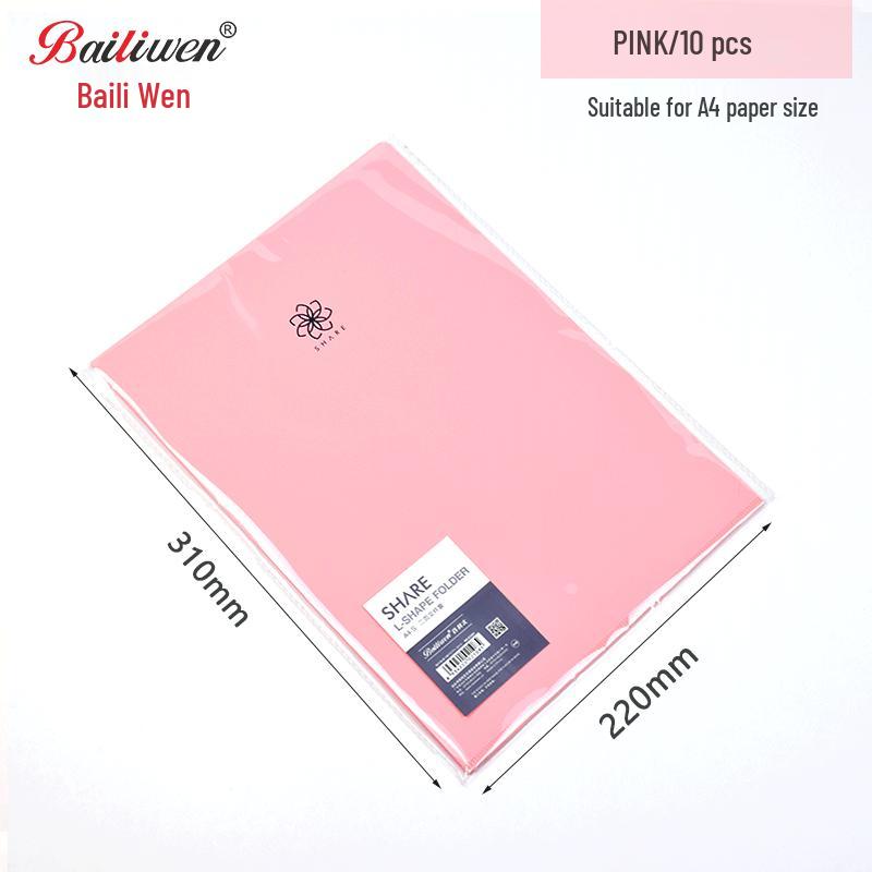 Bailiwen E3201 A4 L-Shaped File Folders (10-Pack)