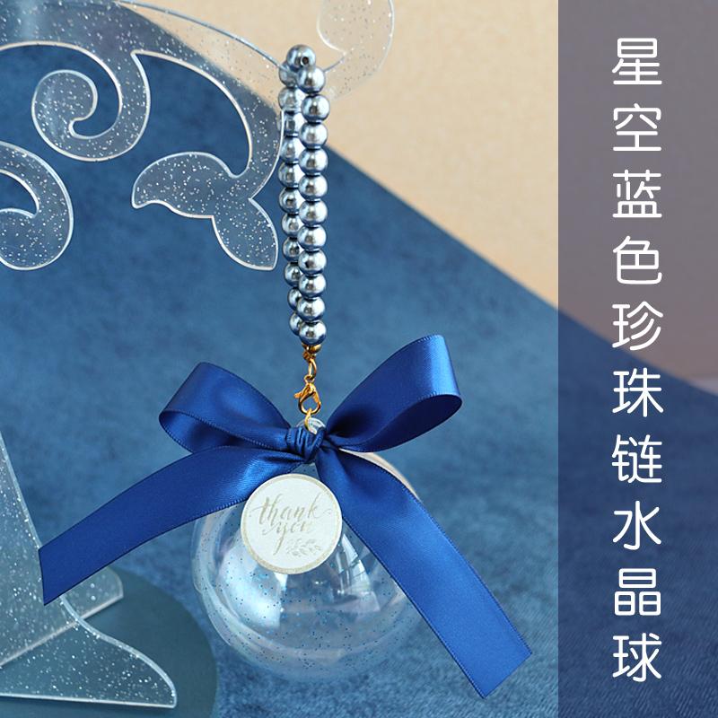 

Acrylic round Crystal Ball Gift Box with Pearl Bracelet Handles for Wedding Candy Bag Baby Shower Favors Elegant Party Packaging 7cm 20pcs