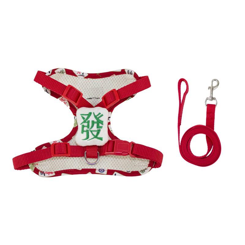 Adjustable Breathable Harness Vest Small Dogs With Leash Attachment Non-Stretch Design Comfortable Walking Control