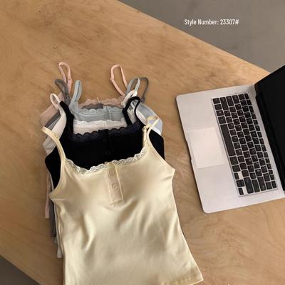 2026 Frühjahr/Sommer Spitzen Rüschen Camisole: Süßes, Schlankmachendes, Schönes Rücken Bandeau-Top für Damen