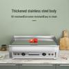 Commercial Electric Griddle EG-600