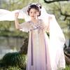 Qibai Mädchen Hanfu Sommer Chinesischer Stil Feenkleid