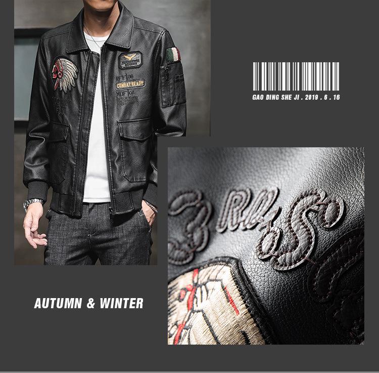 2021 Men's Lapel Embroidered PU Leather Motorcycle Jacket for Spring/Autumn - Casual Trendy Design