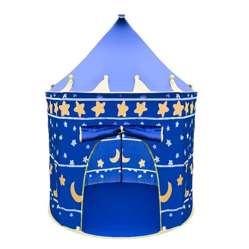 Che Guanjia Children's Yurt Tent