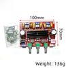 XH-M139 2.1 Channel Digital Power Amplifier Board, 12V-24V, TPA3116D2, 2x50W + 100W