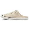 Chuck Taylor All Star Dainty Mule 'Cream Y' Women's 571900C