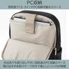 Ace Gene Vienna 3 Business Backpack, A4 Size, 13.3-inch PC Storage, No. 68704