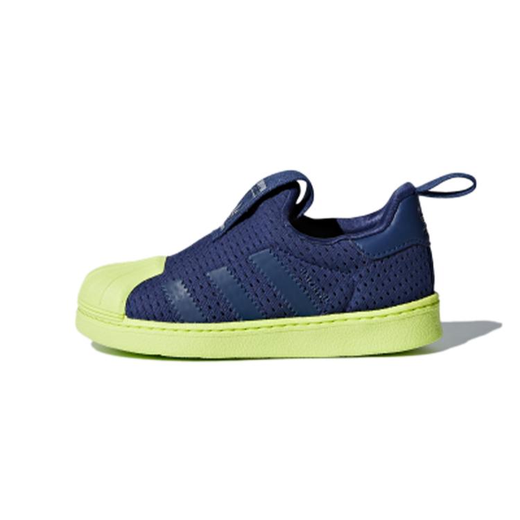 

Adidas Originals Superstar 360 I Low top Skateboard Shoes Blue Yellow Infant And Toddler CQ2582 21