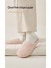 Lida Ni Women's Japanese Silent Non-slip Indoor Slippers for Postpartum, Wooden Floors, Soft Cotton Sole, Autumn/Winter.