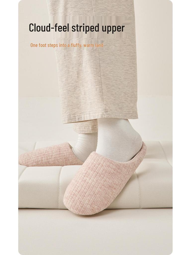 Lida Ni Women's Japanese Silent Non-slip Indoor Slippers for Postpartum, Wooden Floors, Soft Cotton Sole, Autumn/Winter.