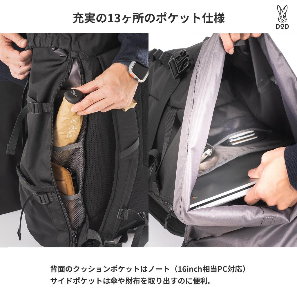 DOD Flasac CD Large Capacity, Lightweight, 35L, Laptop Storage, Water-Repellent Cordura Backpack, A4 Size, BA047-CA