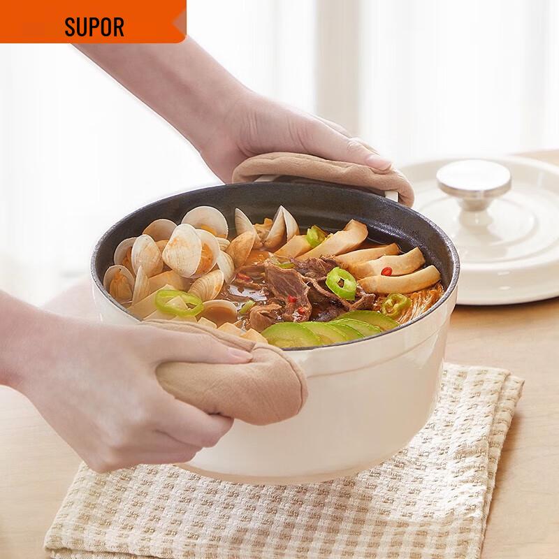 Supor Enamel Cast Iron Pot