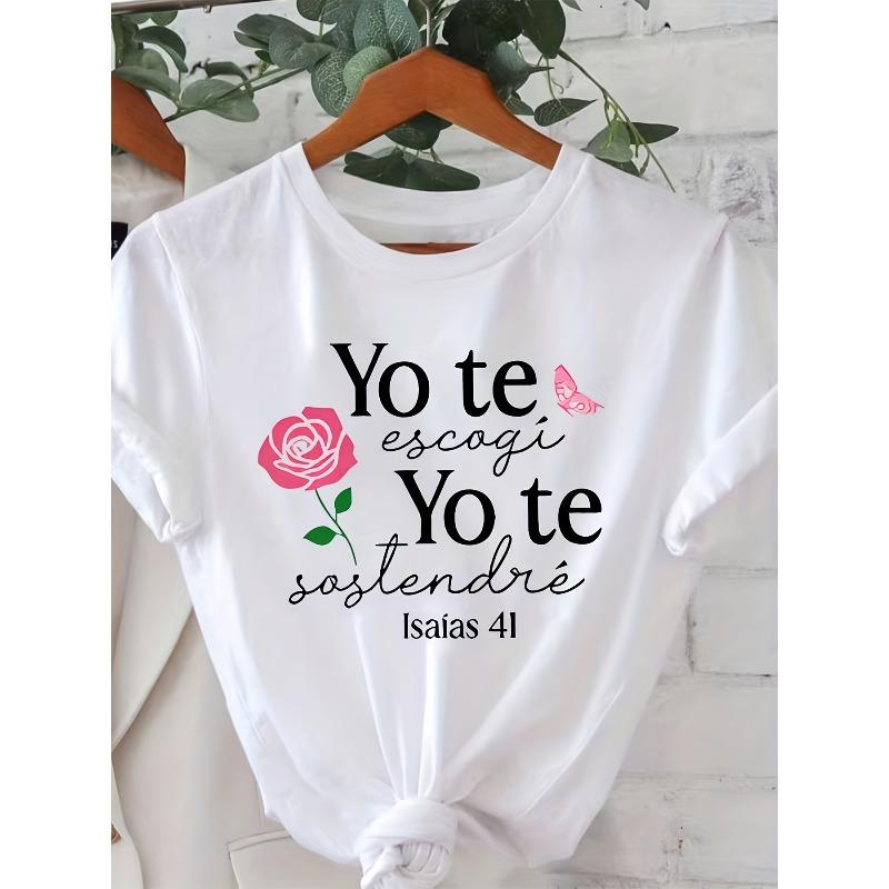 Mărimi europene Imprimeu text Tricou de damă cu gât rotund, mânecă scurtă, pentru primăvară/vară, Stil casual de stradă, Cadou de vacanță, Ținută pentru întâlnirea cu prietenii