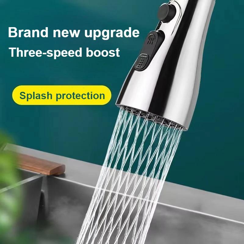 Faucet Accessories Pull Sprayer Head 3 Outlet Mode Small Outlet Multi-function Nozzle Head Removable Kitchen Accessories Tools