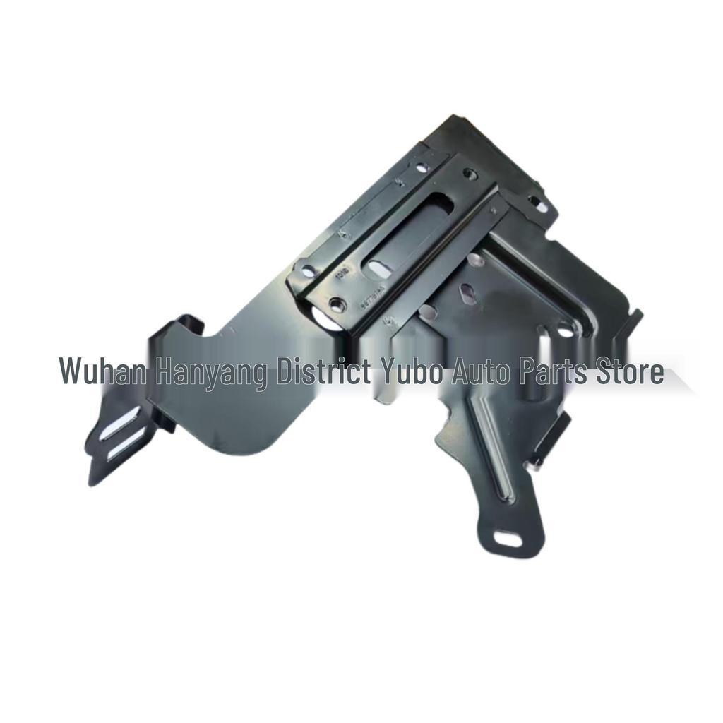 Gearbox Control Box Bracket for Peugeot 4008, 5008, Citroen C5, Tianyi, Etc. - Part No. 9677679480
