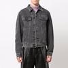 Giacca di jeans OFF WHITE FW21 da uomo Grigia OMYE054F21DEN0030601