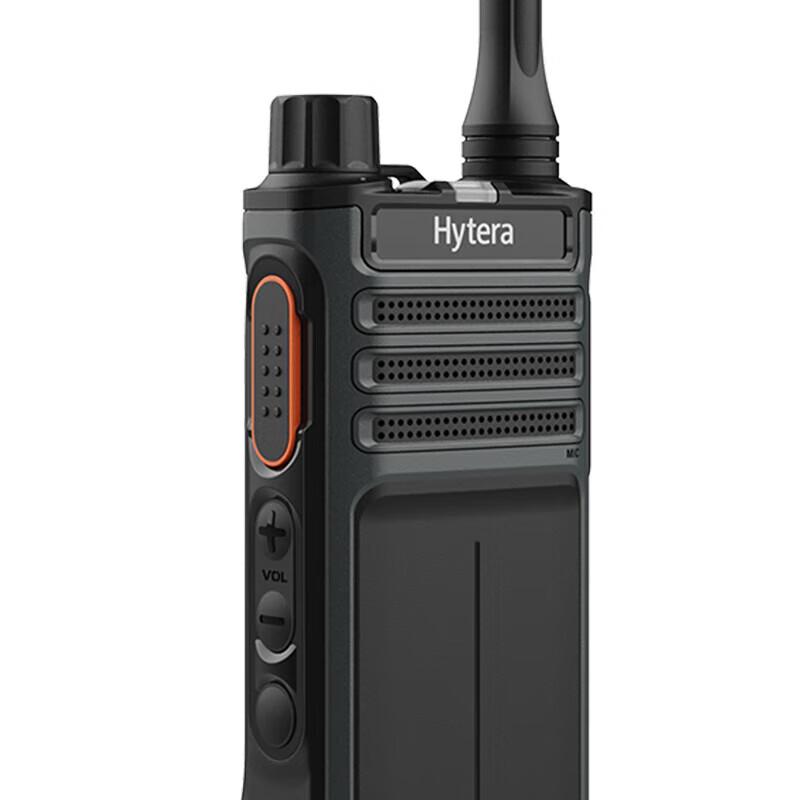 Hytera BP510 Digital Radio with Type-C Charging (CN version)