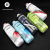 Rockbros Insulated Cycling Water Bottle