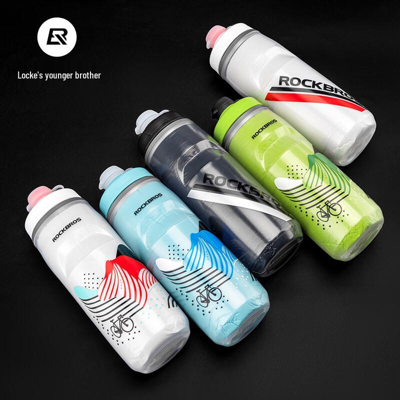 Rockbros Insulated Cycling Water Bottle