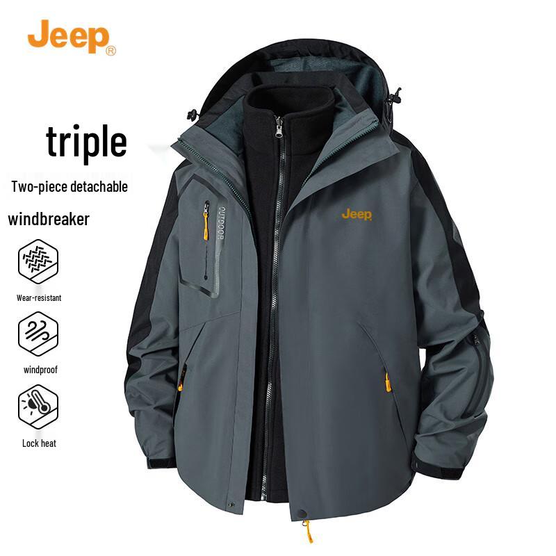 

JEEP Men s 3-in-1 Windproof Outdoor Jacket XL