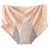 Women's Leakproof Period Panties 3 Pack High Waist Mesh Briefs Apricot Gray Coffee