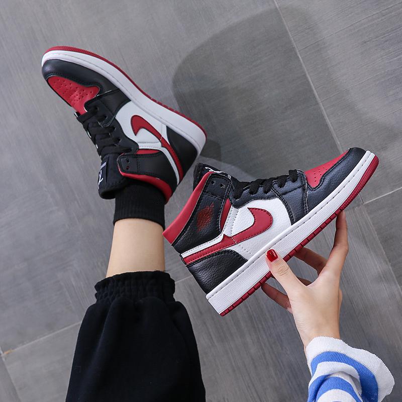 Buy High Top Women's Basketball Shoes Sneakers Casual Retro Training